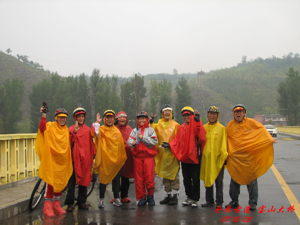 延庆仓米古道之行07.10.03-06 066.jpg