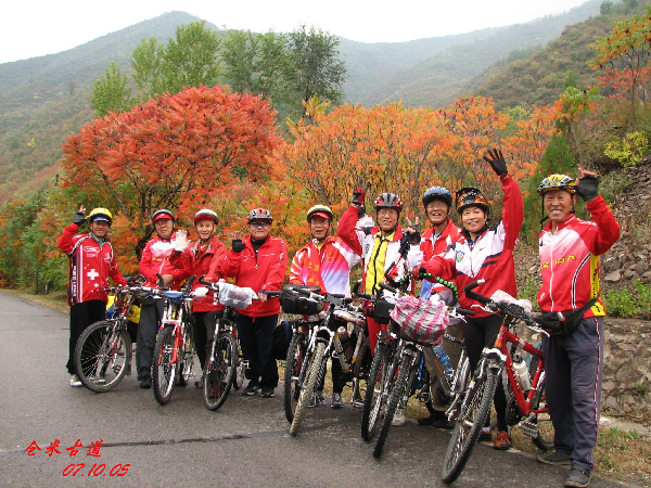 延庆仓米古道之行07.10.03-06 106.jpg