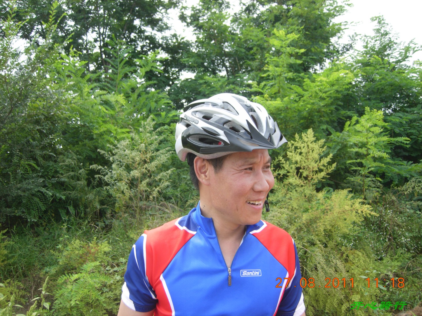 才骑了一两次单车今天就被夫人拉来爬坡了