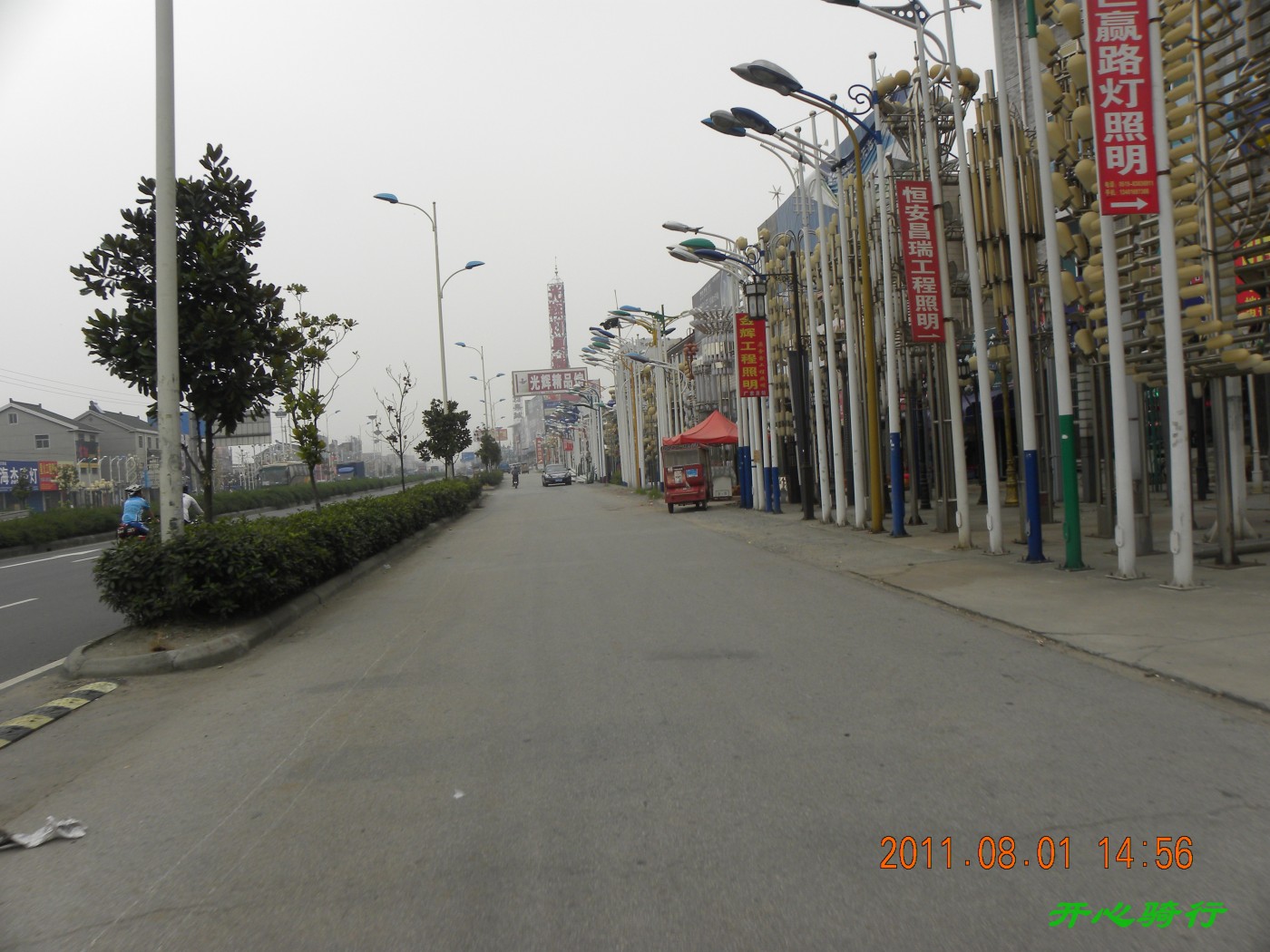 常州是个灯具城