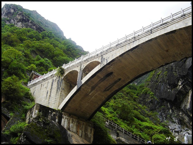 虎跳峡5.jpg