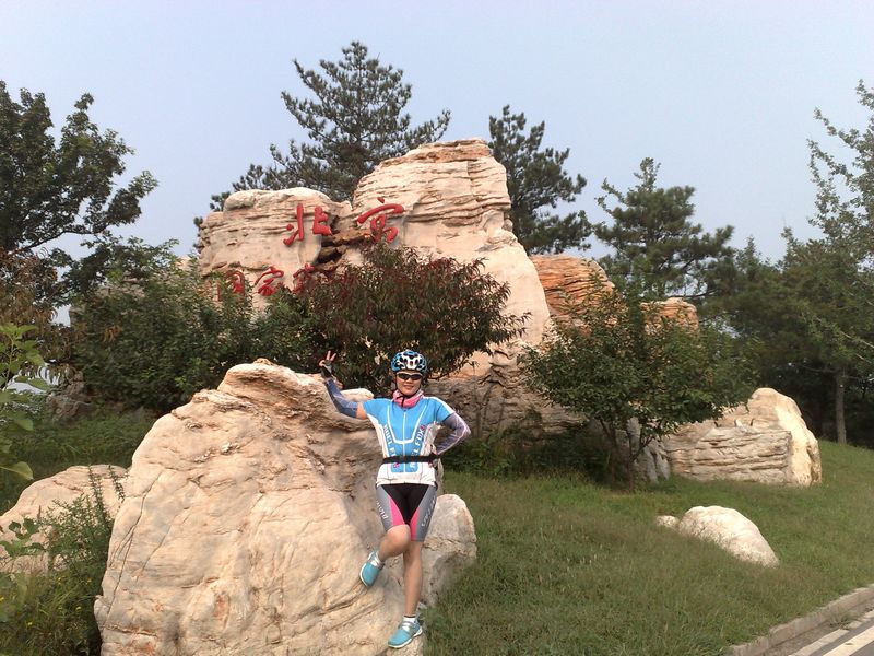 再摆个叭式。。。结果摔了！