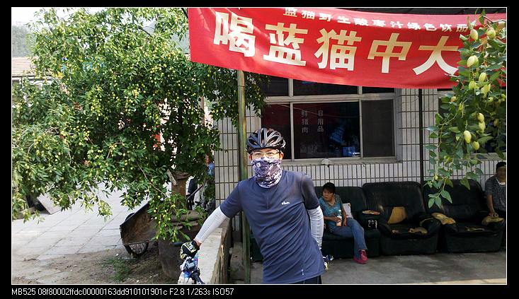 【既然剥夺我中奖的权利，下次我要喝蓝猫，立图为证，哥跟你死磕~！在休息的20分钟里，我很充实，该补的补  ...