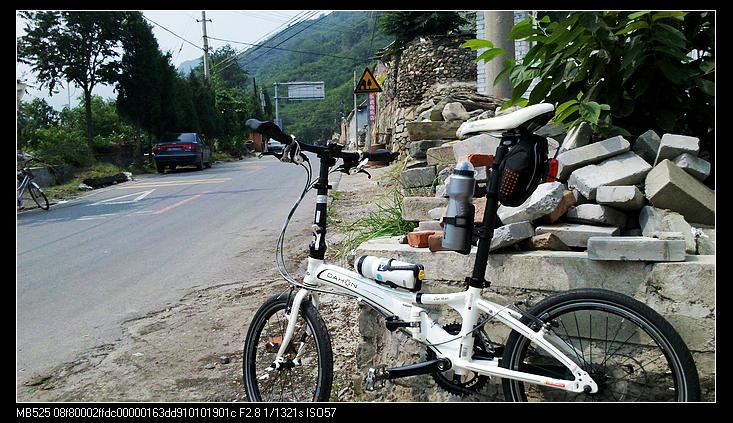 【13点11分，到达了去禅房的上苇甸路口处】