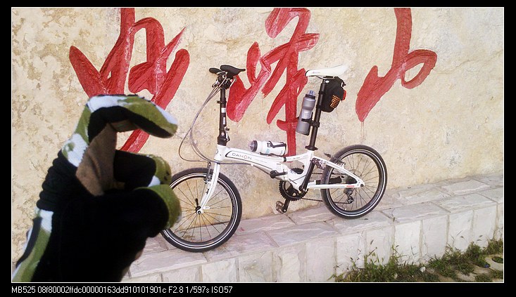 【最后一个手势总要发的！】