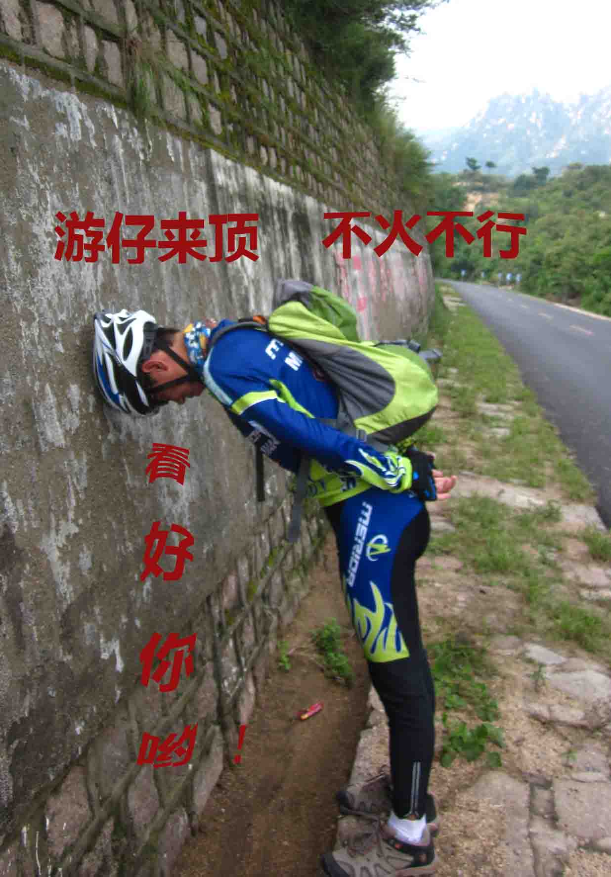 游仔力顶 此帖必火  2副本.jpg