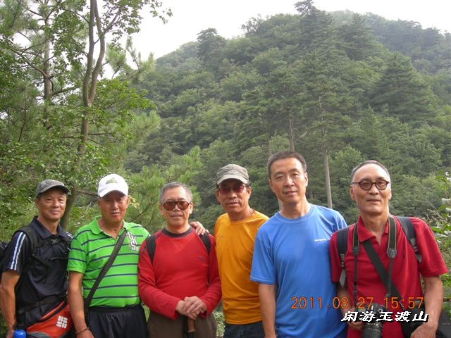 BigBull_DSCN0068 (2).JPG