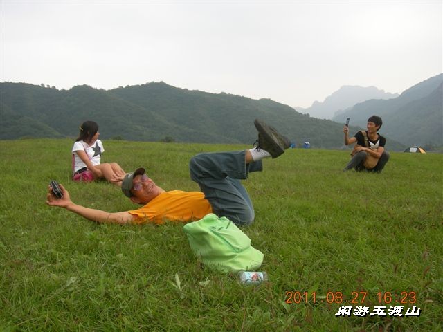 BigBull_DSCN0078 (2).JPG