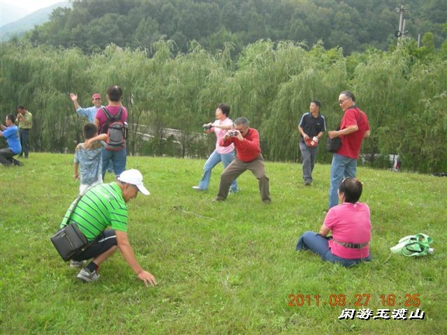 BigBull_DSCN0081 (2).JPG