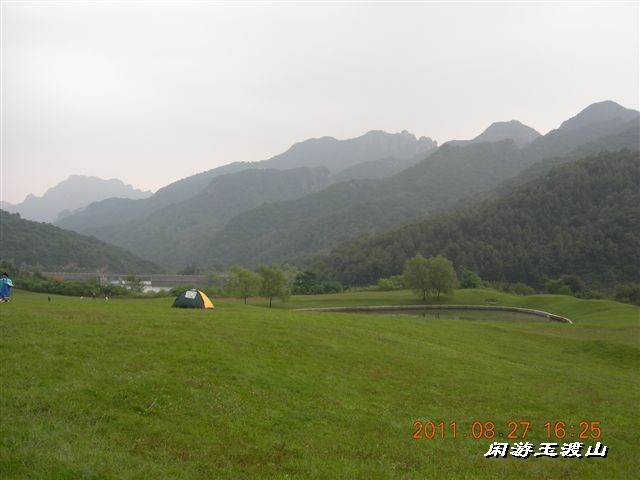 BigBull_DSCN0082 (2).JPG
