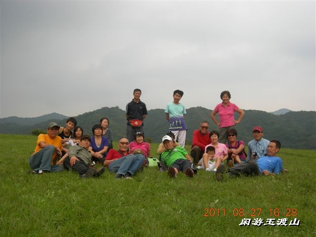 BigBull_DSCN0085 (2).JPG