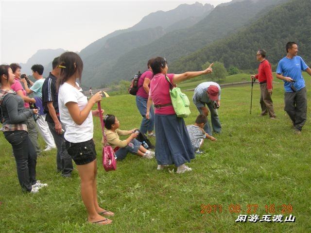 BigBull_DSCN0086 (2).JPG