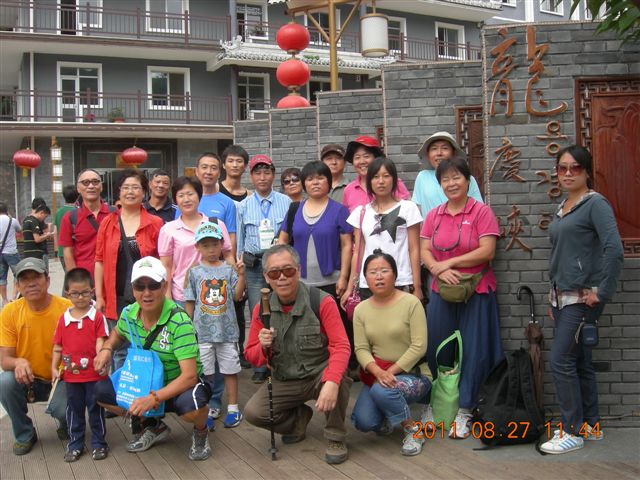 DSCN0010.JPG