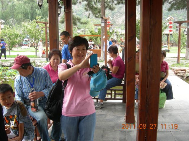 DSCN0008.JPG