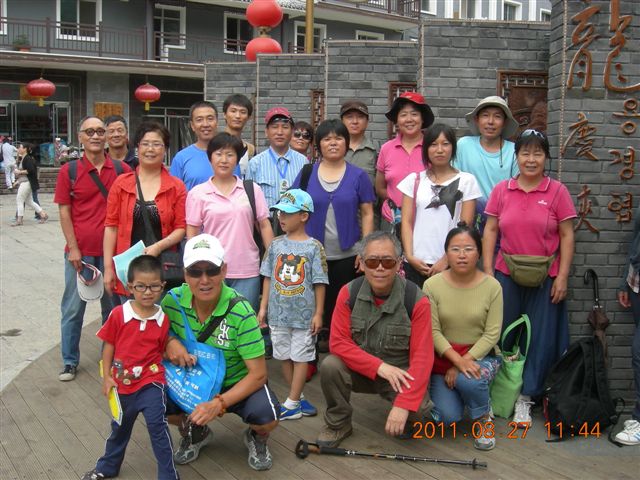 DSCN0009.JPG