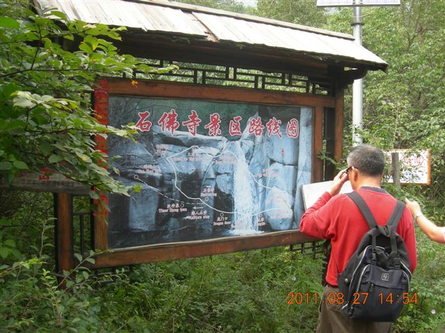 DSCN0039.JPG