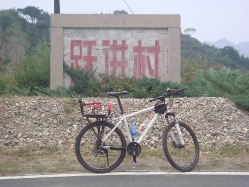 DSC05397 (500x375).jpg