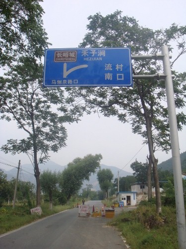 DSC05412 (500x375).jpg