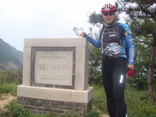 DSC05422 (500x375).jpg