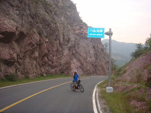 DSC05458 (500x375).jpg