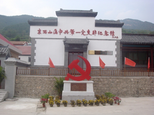 DSC05465 (500x375).jpg