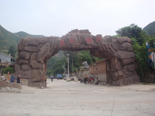 DSC05466 (500x375).jpg