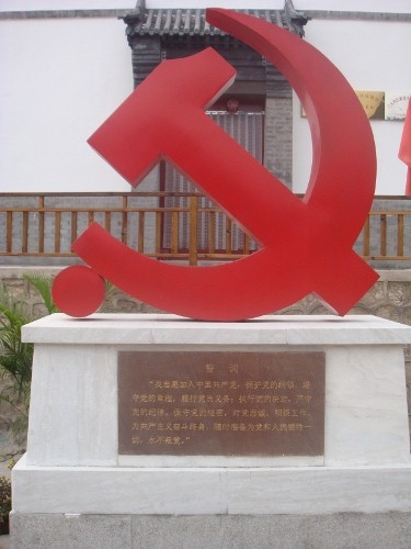 DSC05468 (500x375).jpg