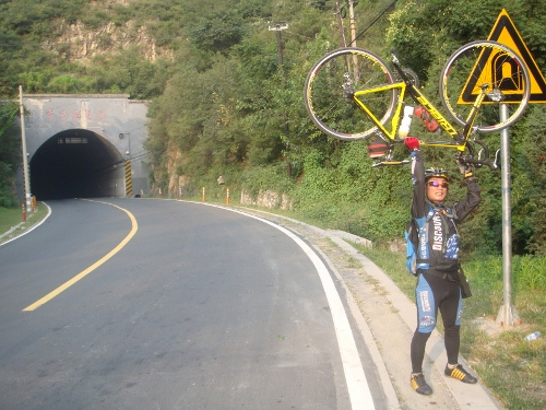 DSC05490 (500x375).jpg