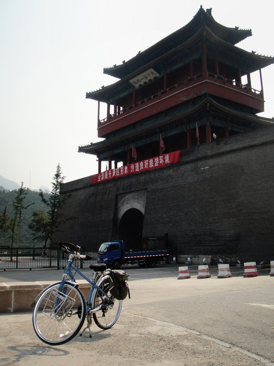 06.JPG