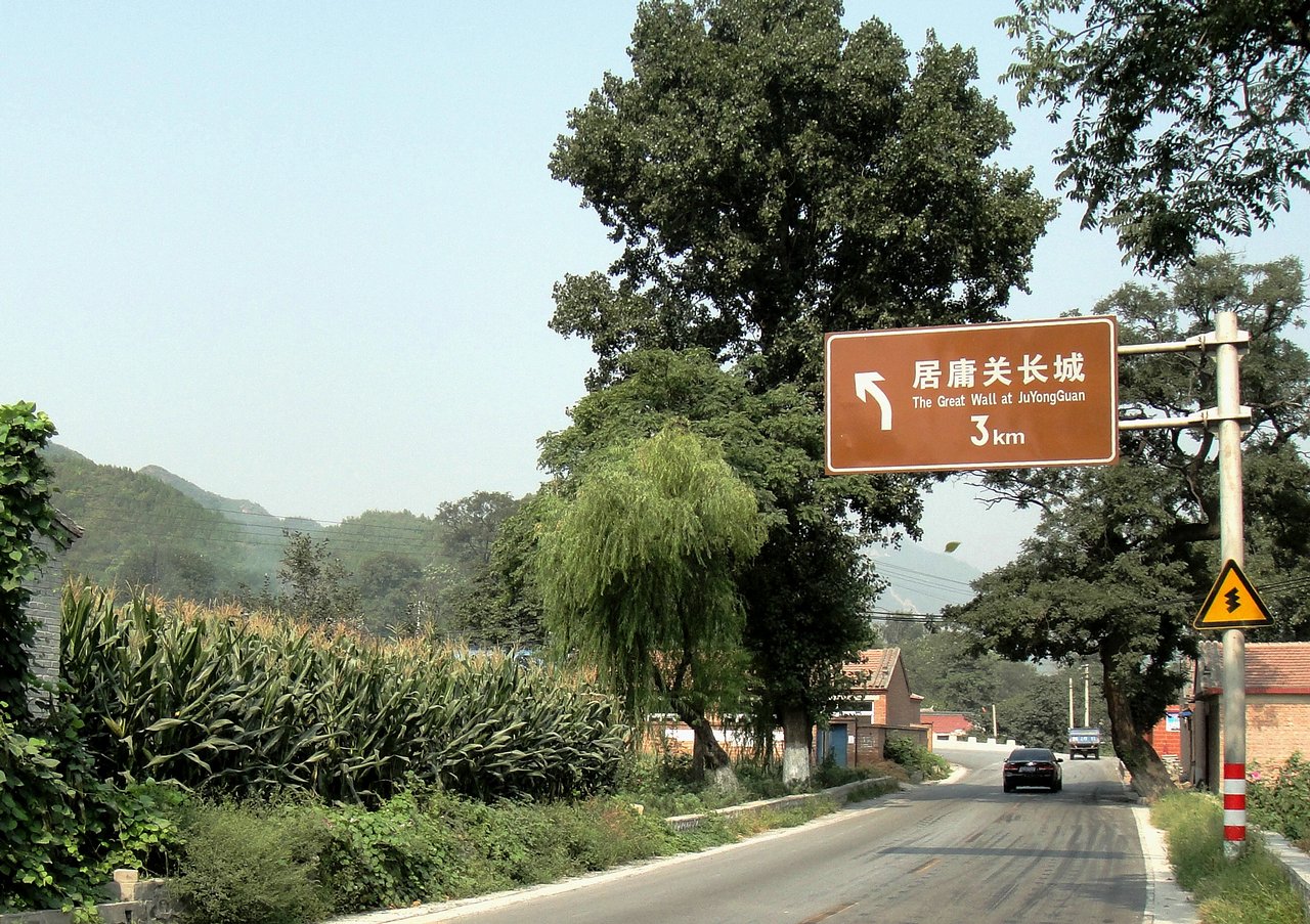 08.JPG