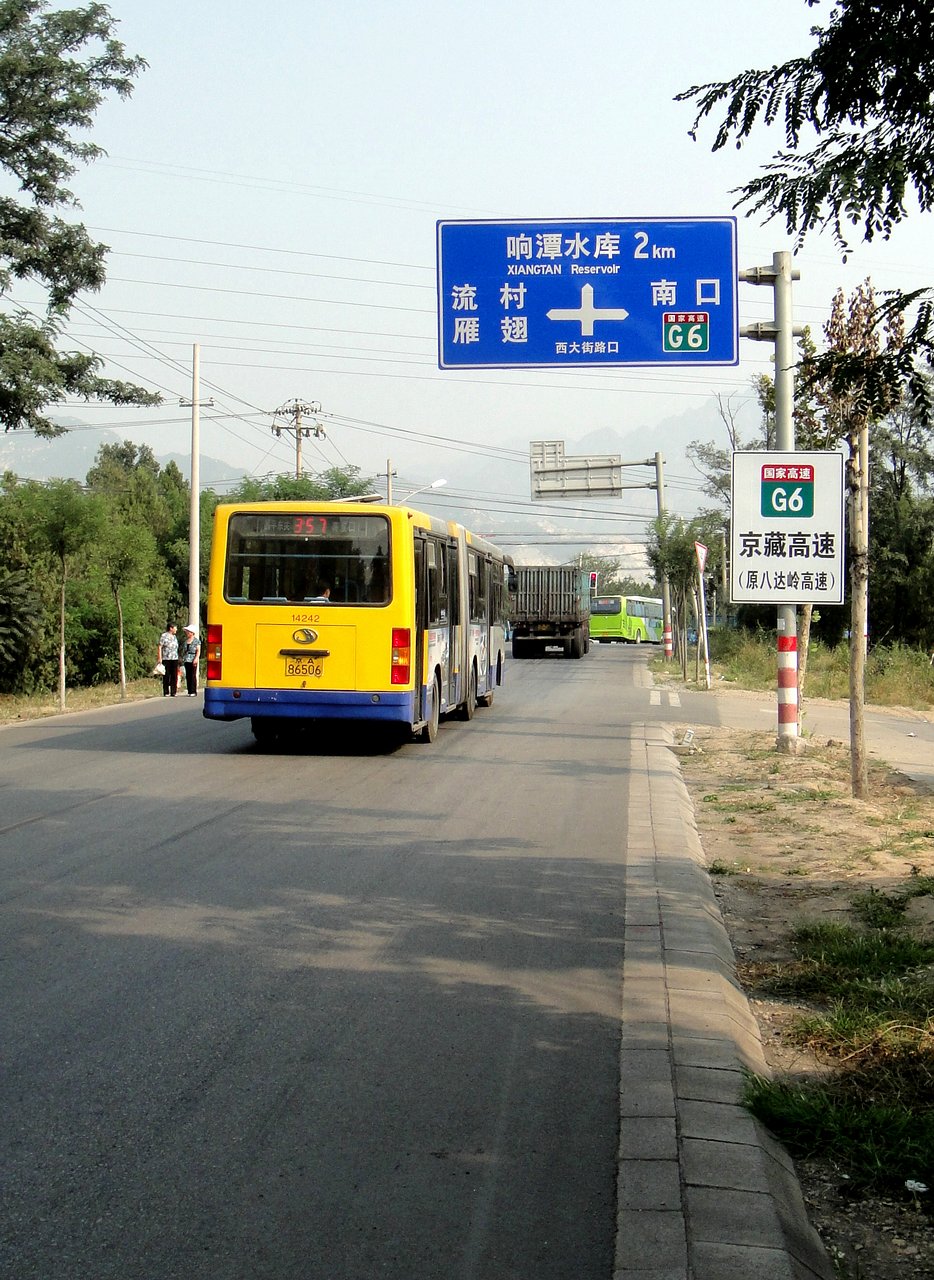 11.JPG