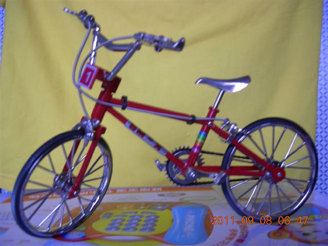 DSCN0004.JPG
