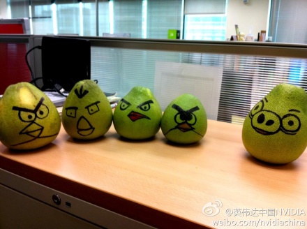 愤怒的柚子！！