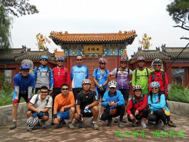 conew_dscn0204.jpg