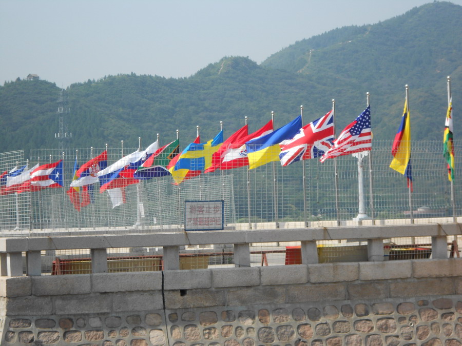 2011.9.4十三陵游 (1)_缩小大小.JPG