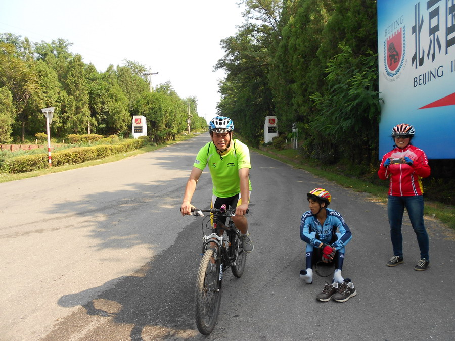 2011.9.4十三陵游 (11)_缩小大小.JPG