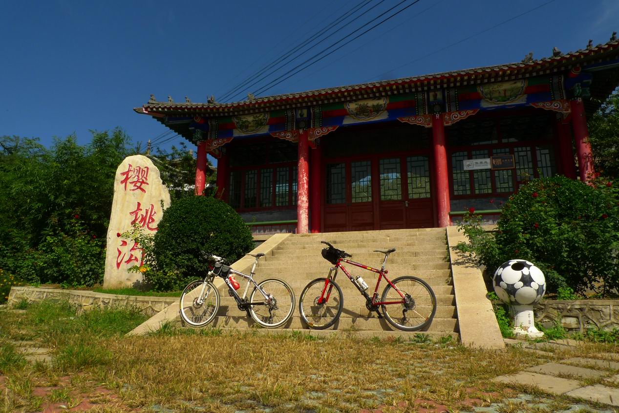 调整大小 P1070468.JPG