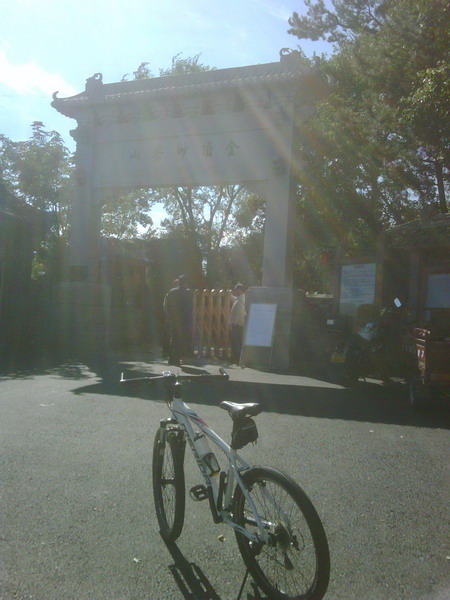 IMG00322-20110917-0957_调整大小.jpg