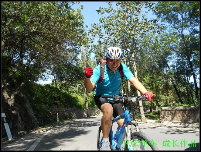 复件 conew_dscn0340.jpg