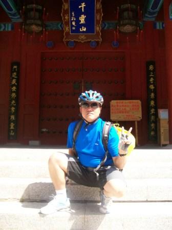 买不起门票在这留个影！！