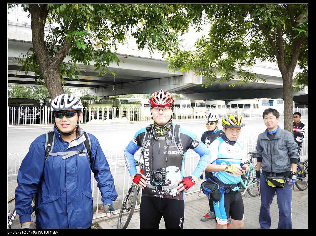 我好白，我好白哦！