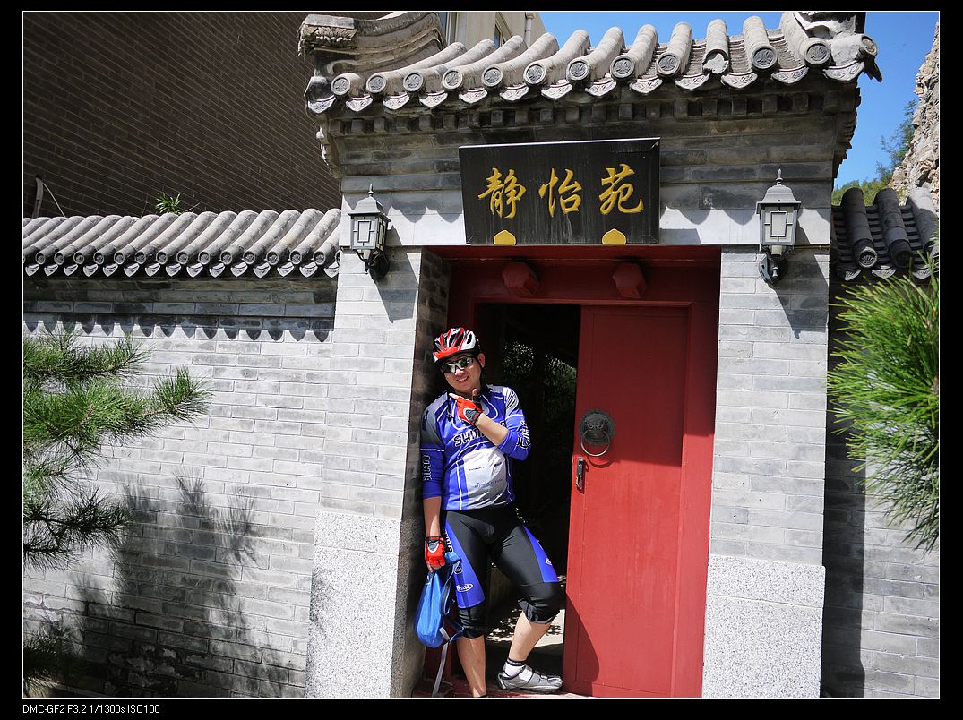 姑娘们，出来见客了！