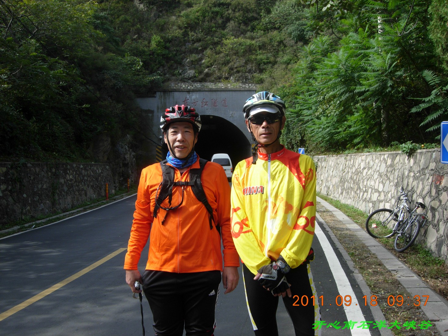 路上遇到的独行的车友