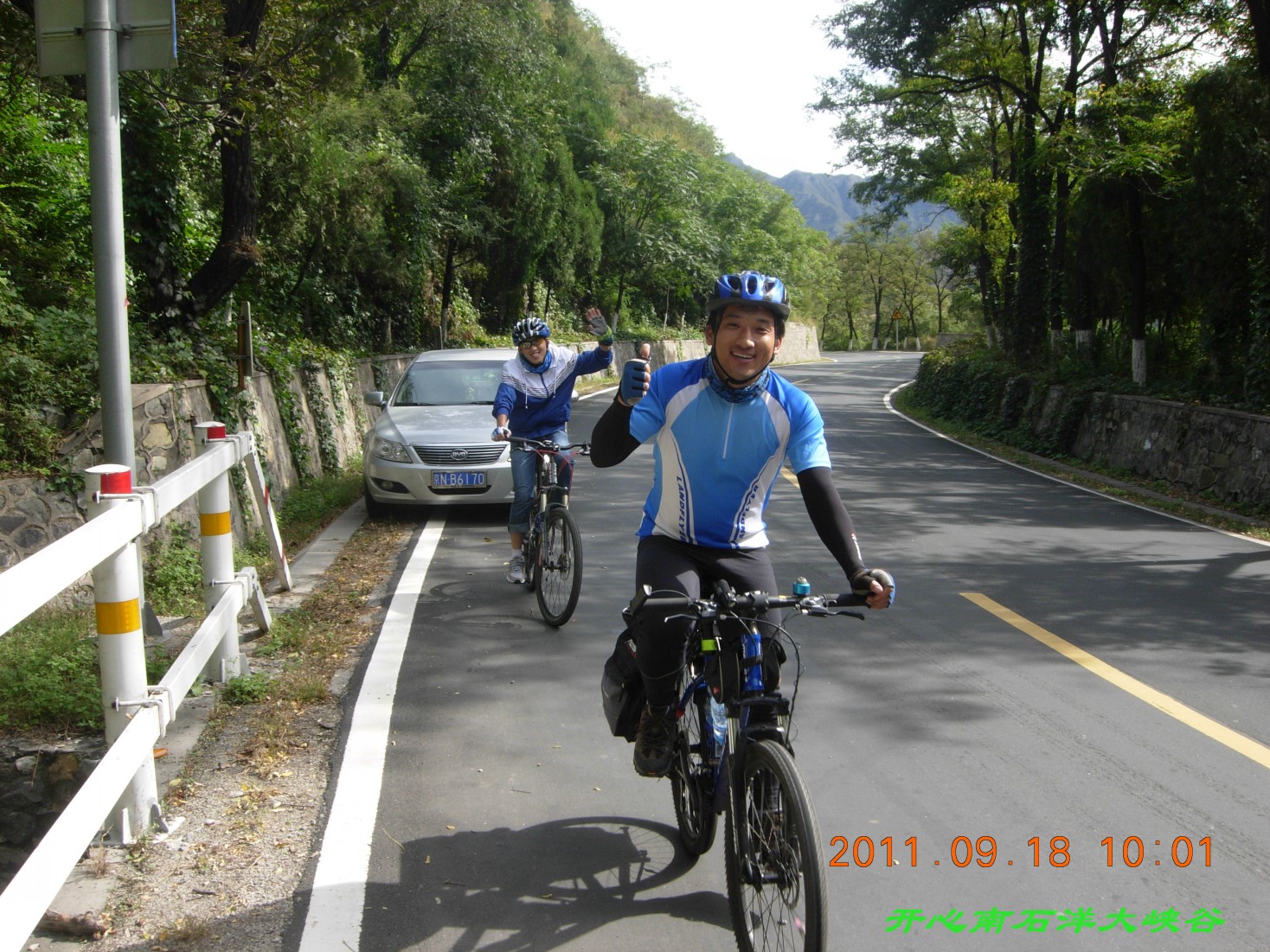 前：宣武-钱广峥，住刘家窑的车友