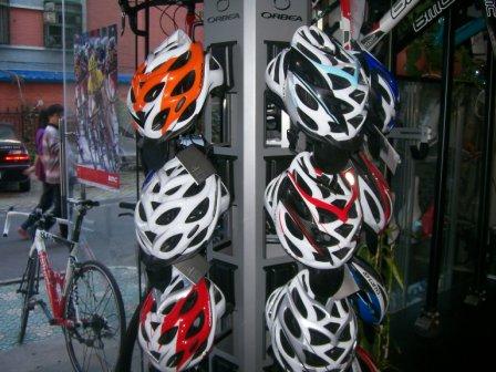 西班牙的头盔！