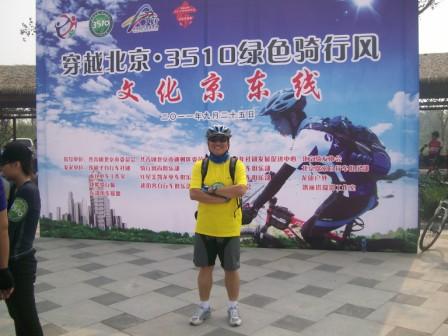 偶是领骑滴！！