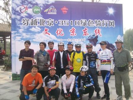 我们的家里人！