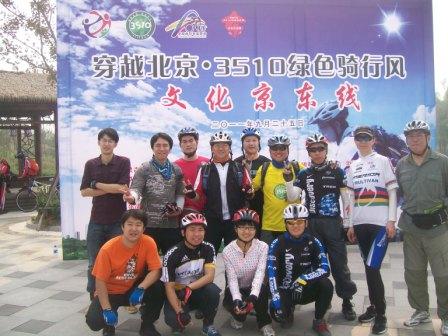 风云无处不在！