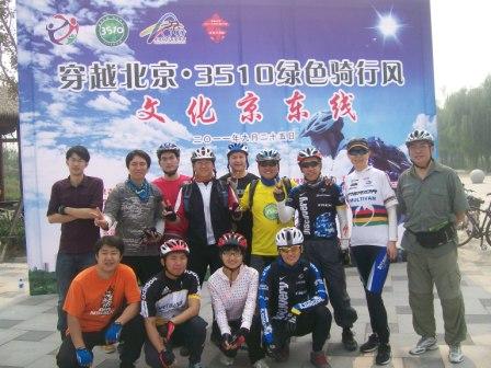 风云的骑士们！！