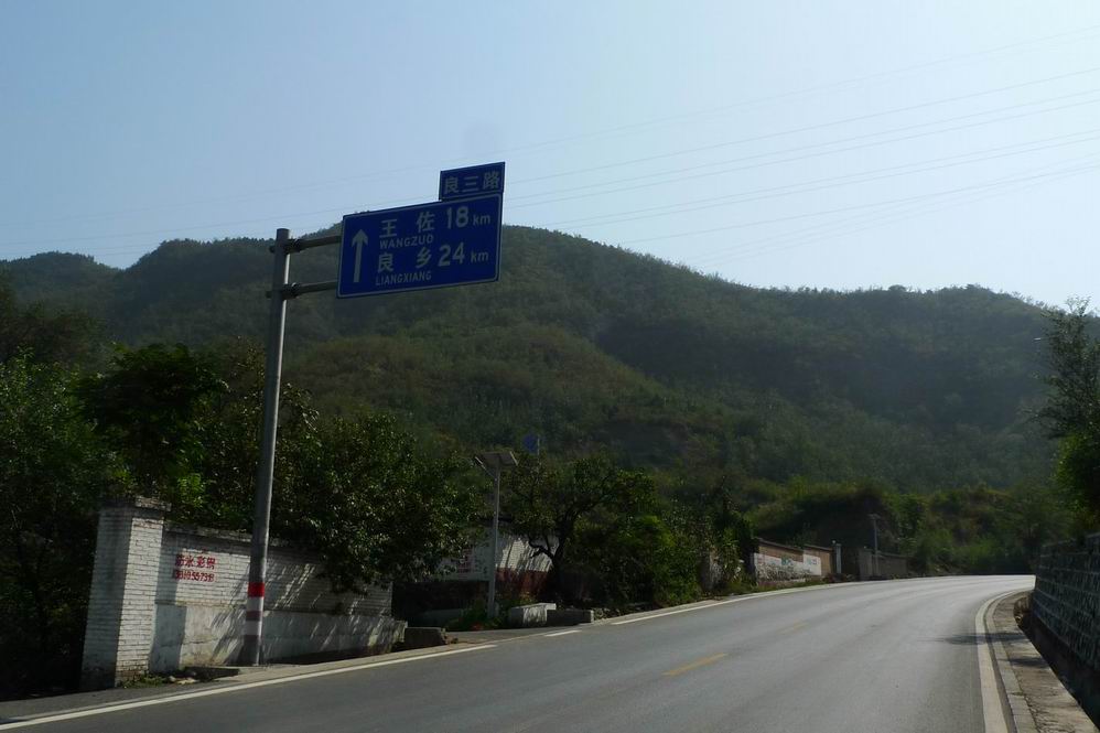 调整大小 调整大小 P1070486.JPG